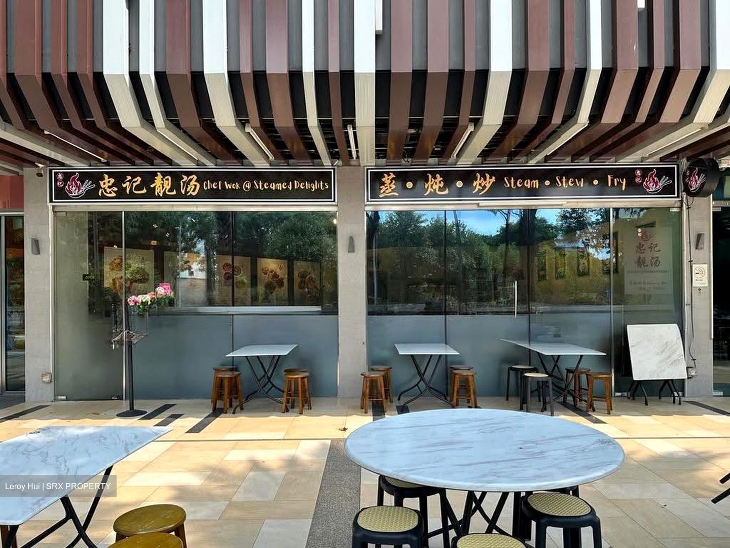 East Village (D16), Retail #634957431